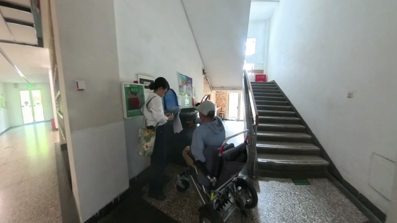卡点/断点13