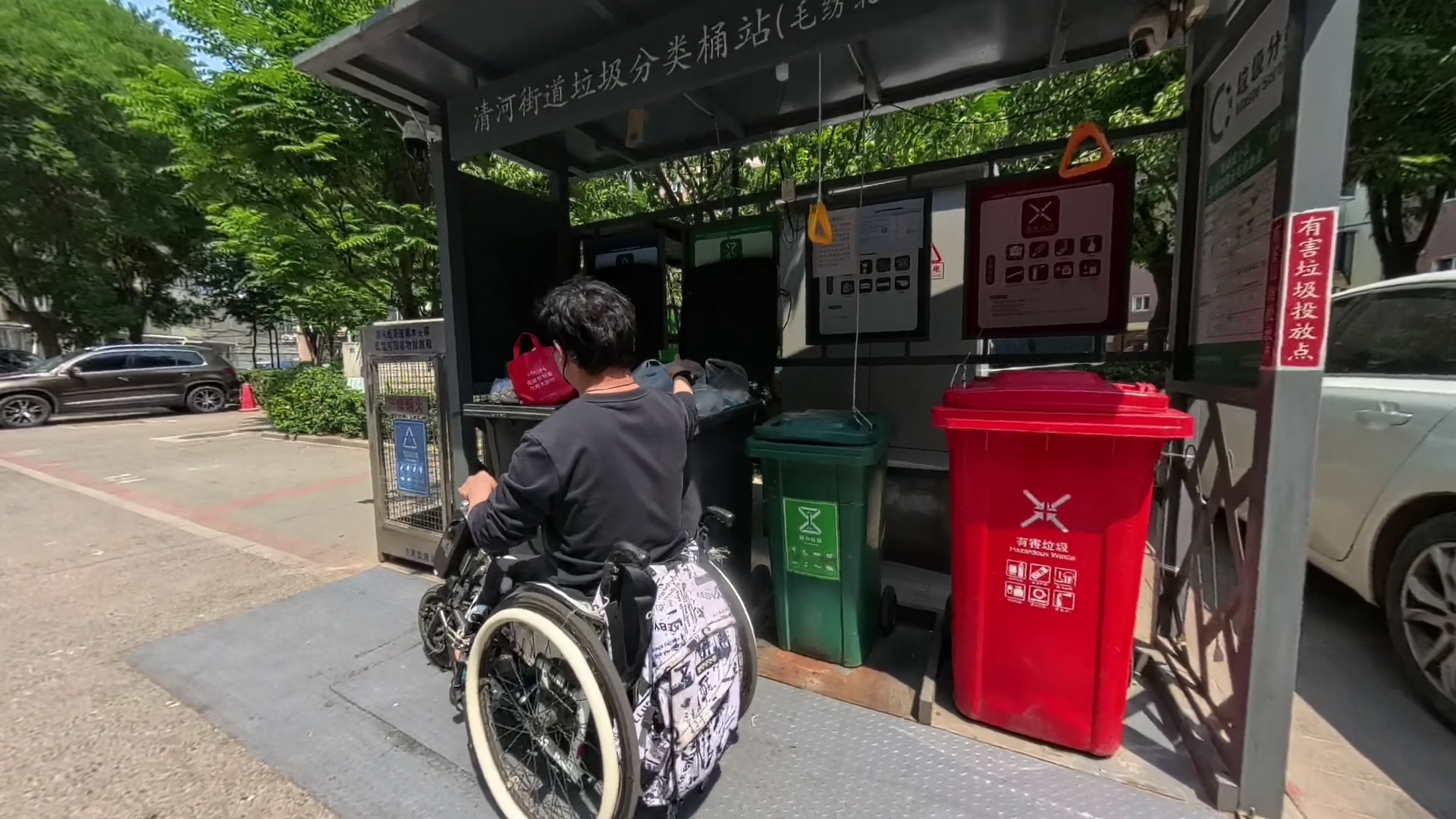 卡点/断点3