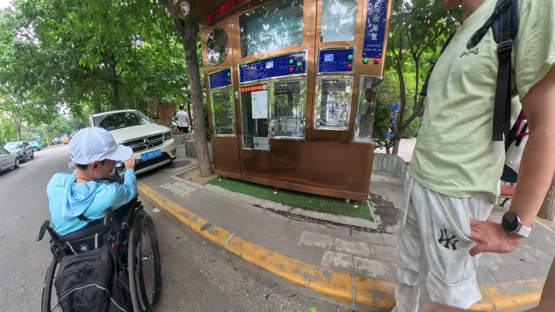 卡点/断点24