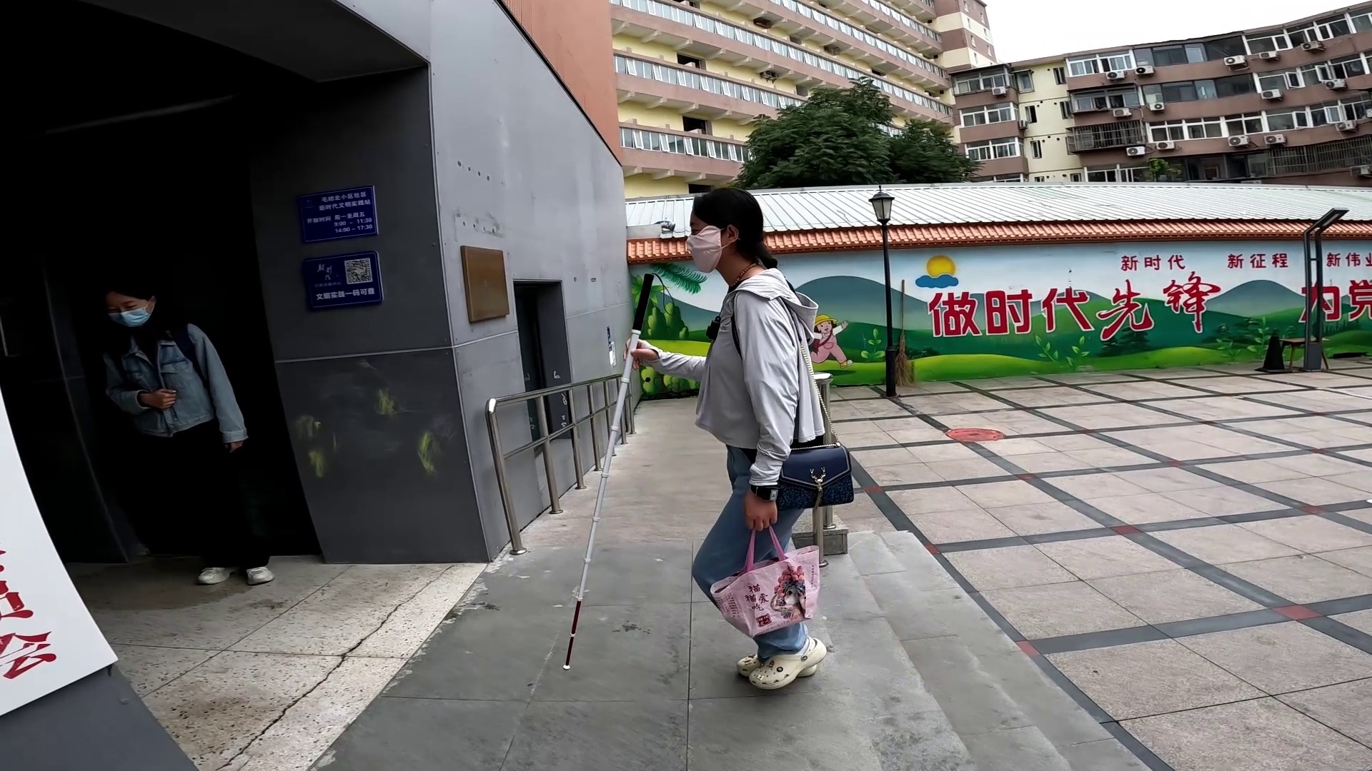 卡点/断点10