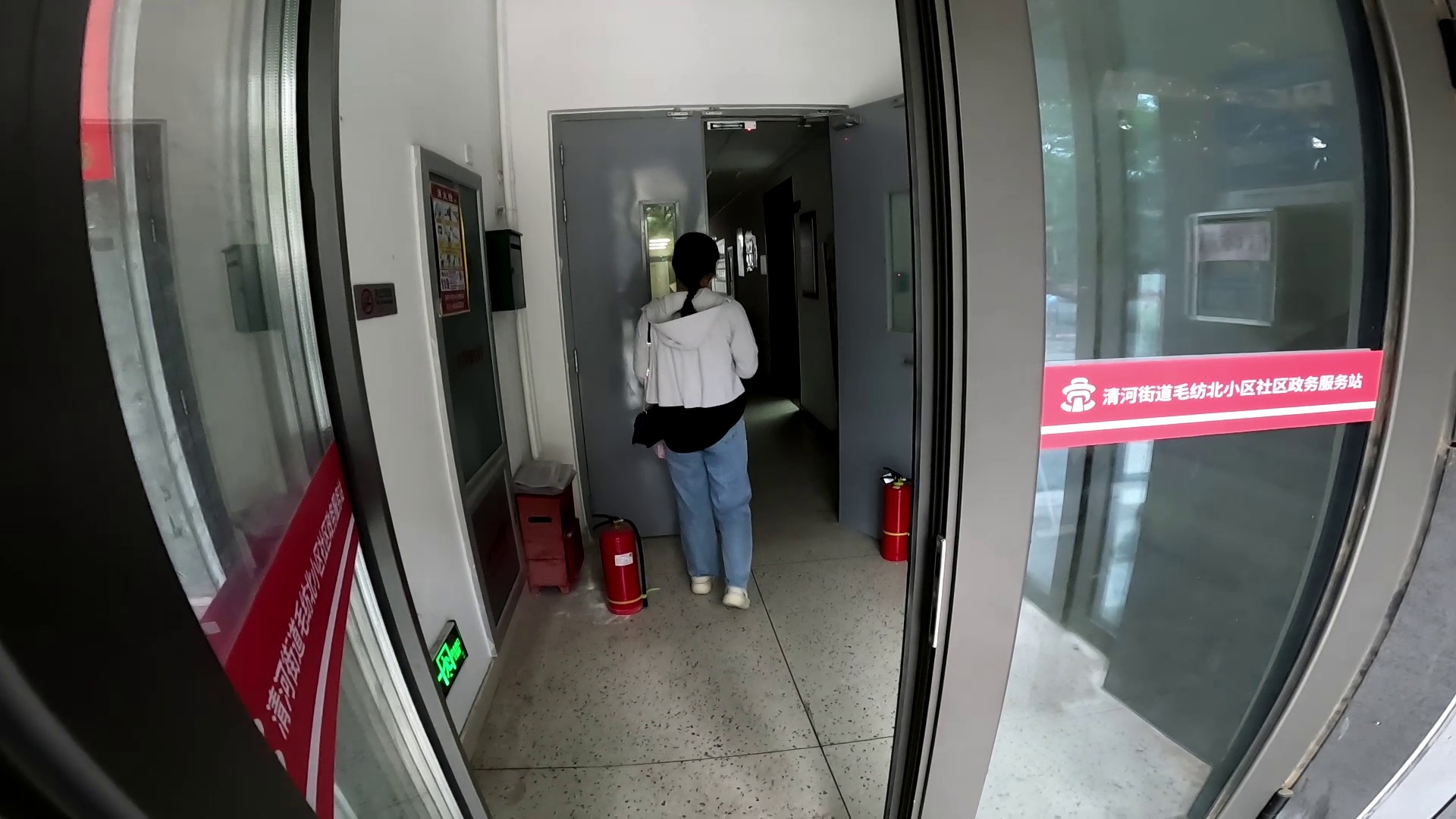 卡点/断点11