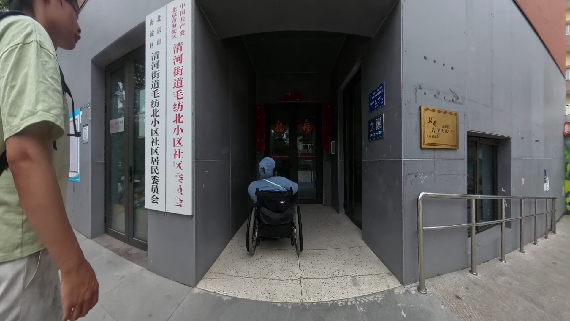 卡点/断点26