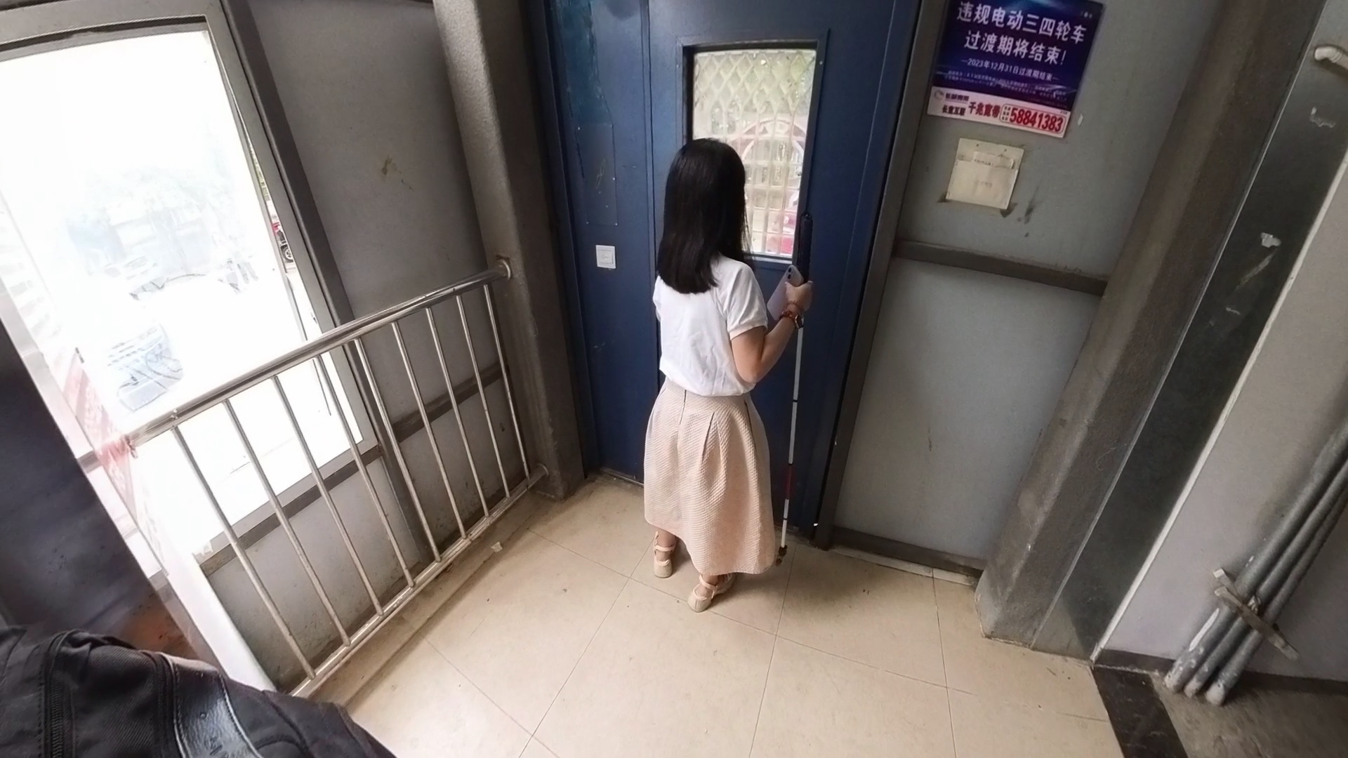 卡点/断点34