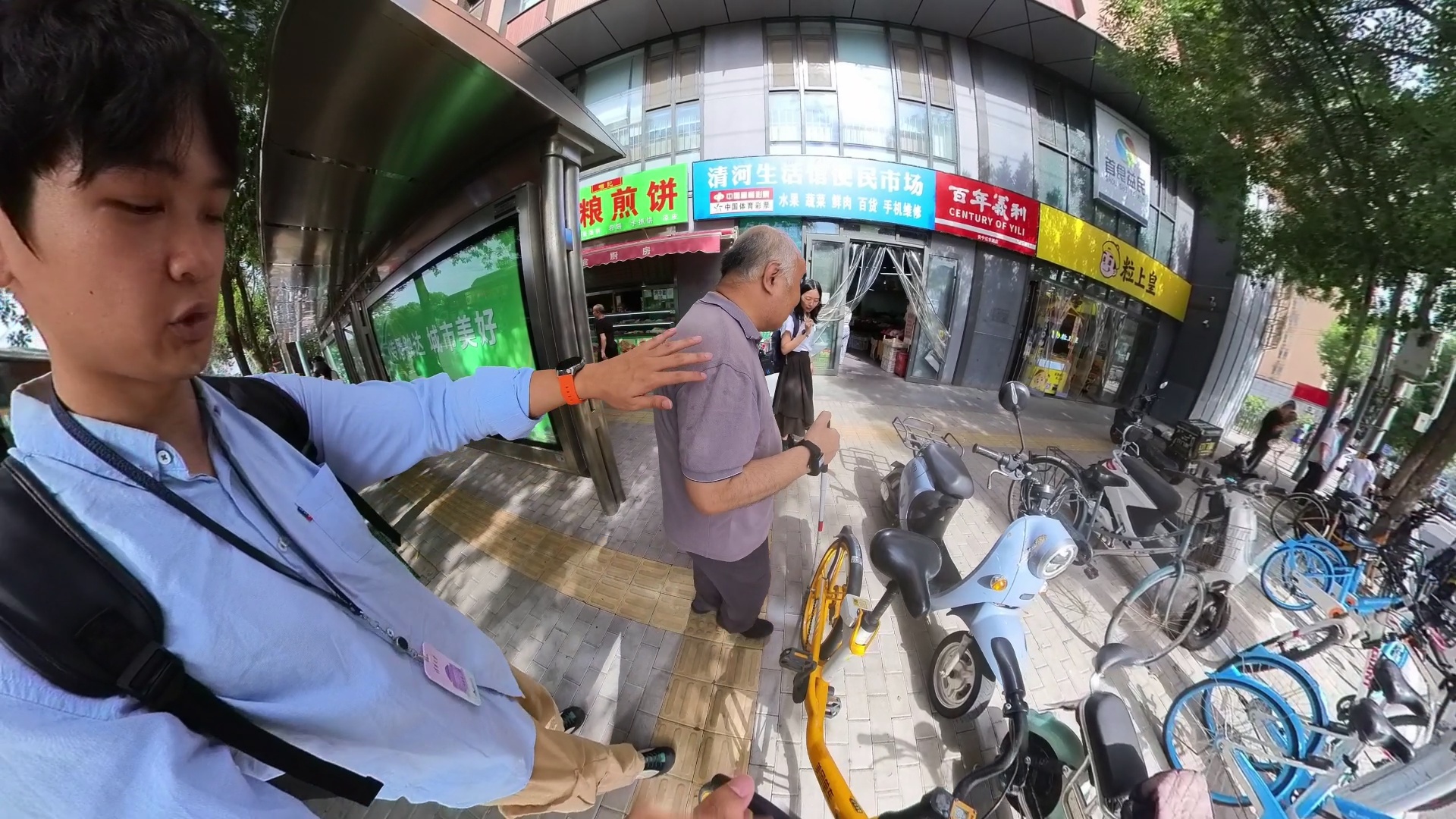 卡点/断点31