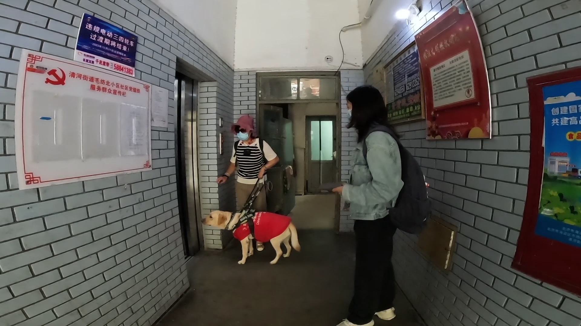 卡点/断点37