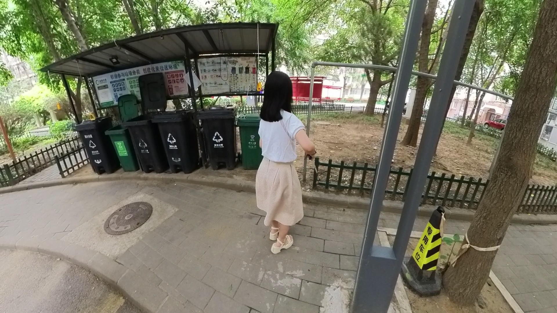 卡点/断点29