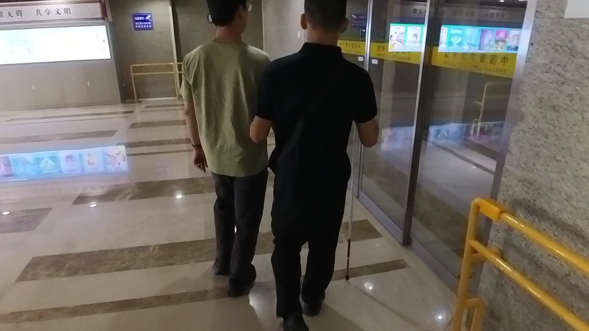 卡点/断点17