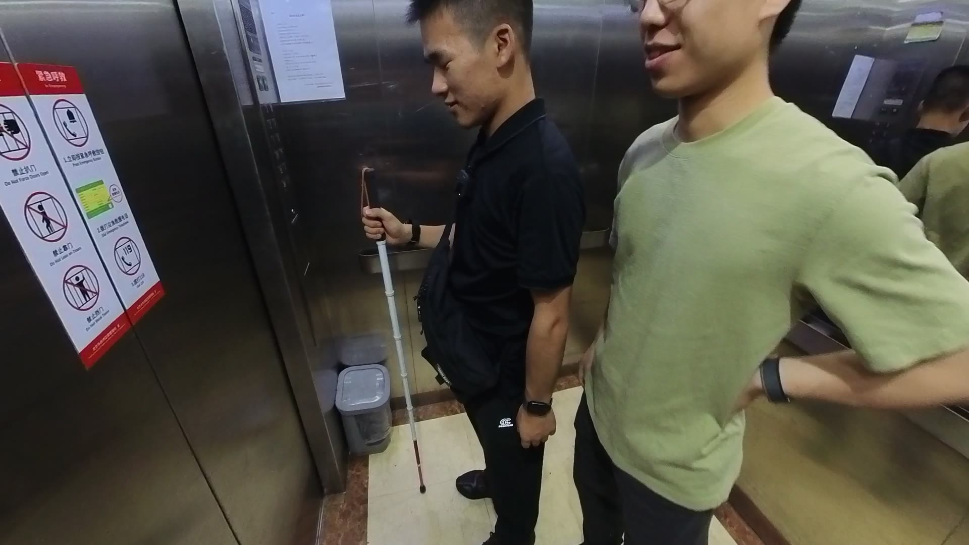卡点/断点18