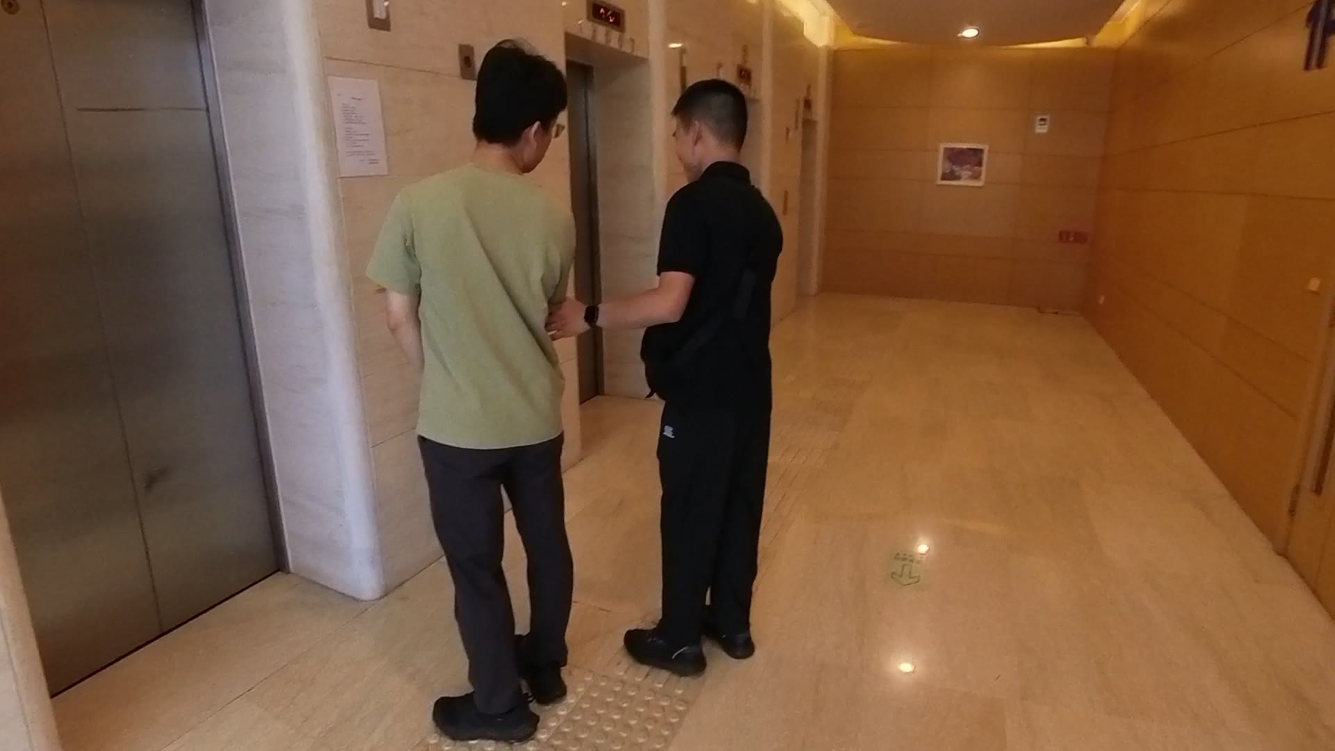 卡点/断点18