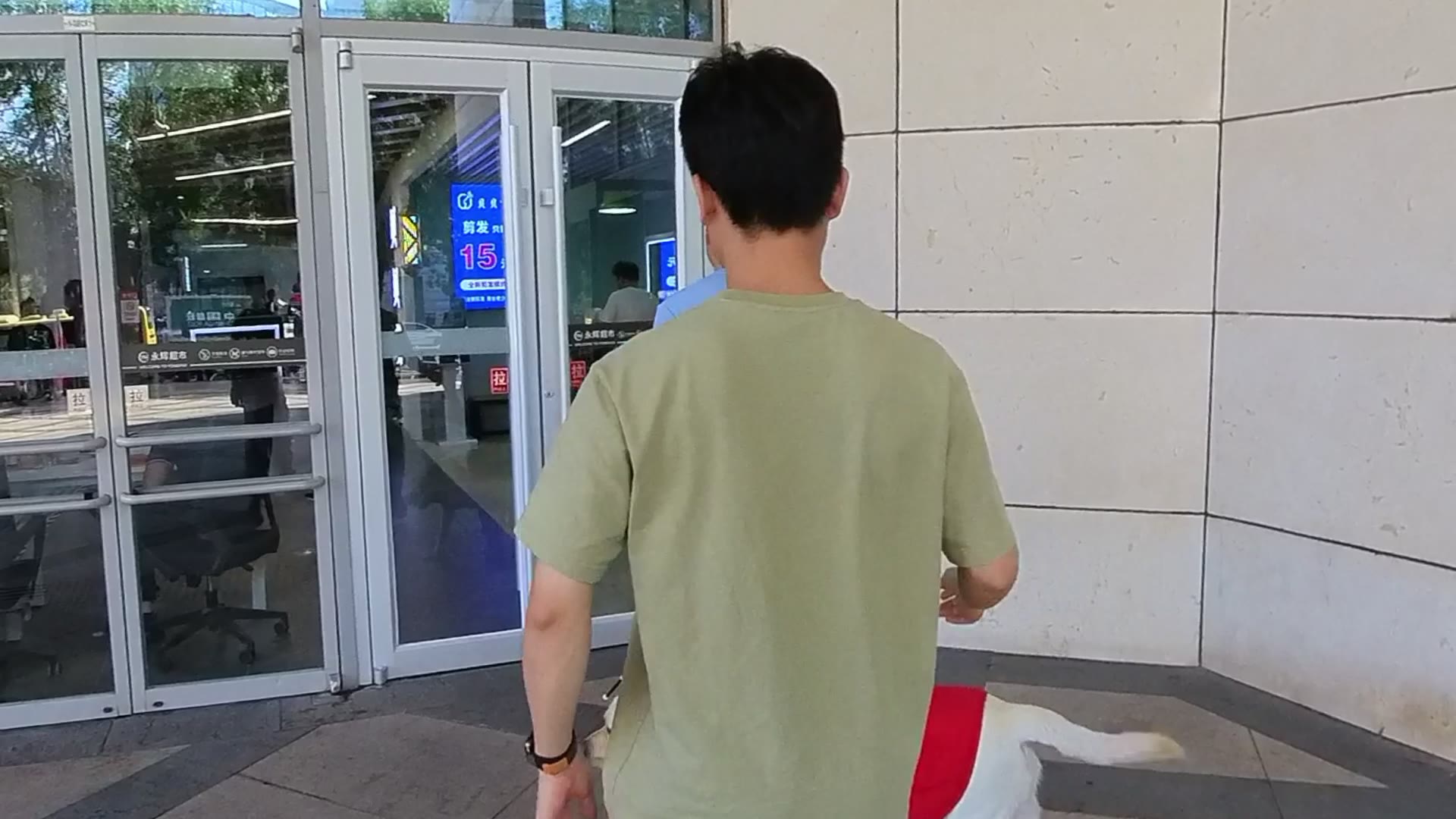 卡点/断点14