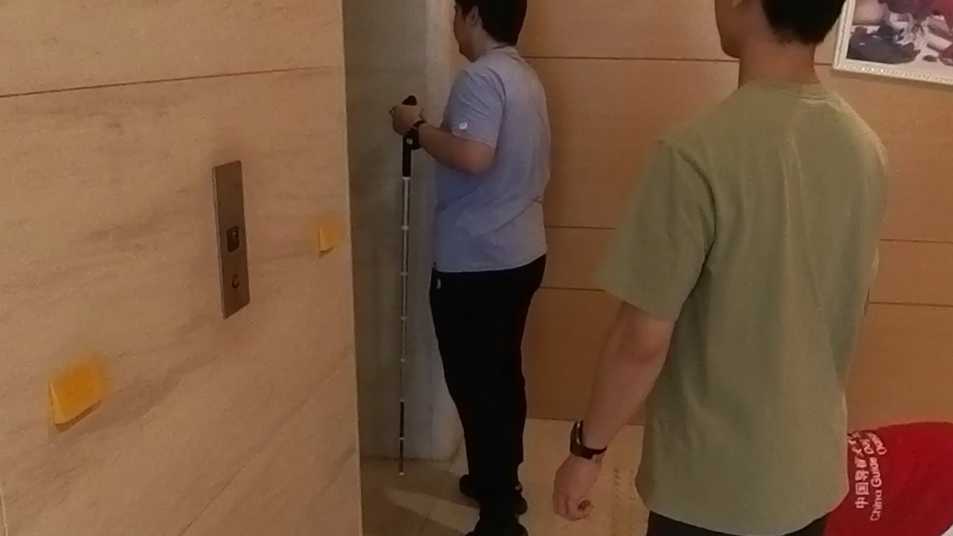 卡点/断点20