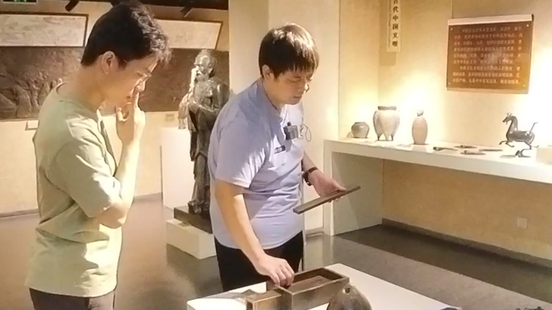 卡点/断点15