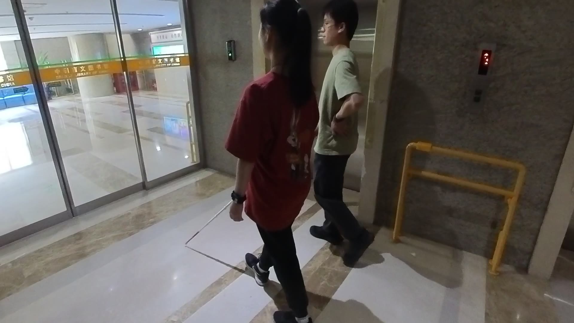 卡点/断点25