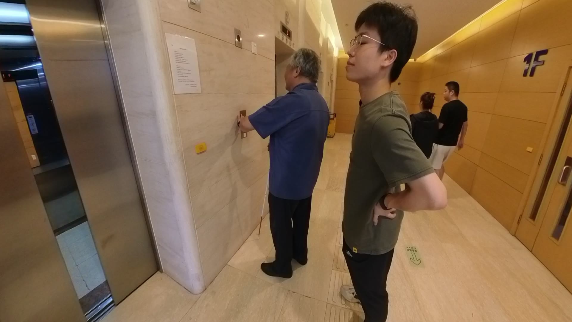 卡点/断点26