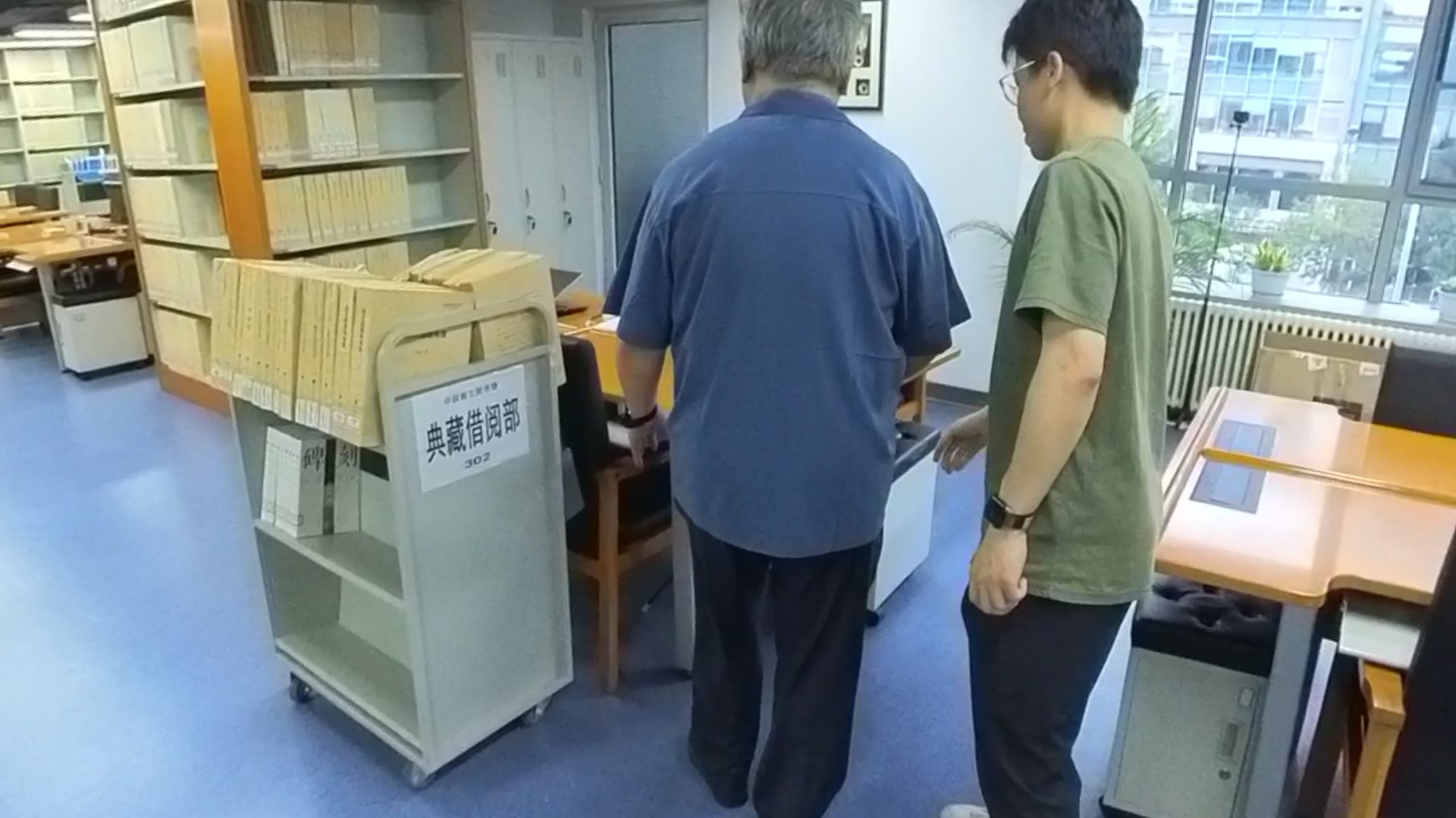 卡点/断点40