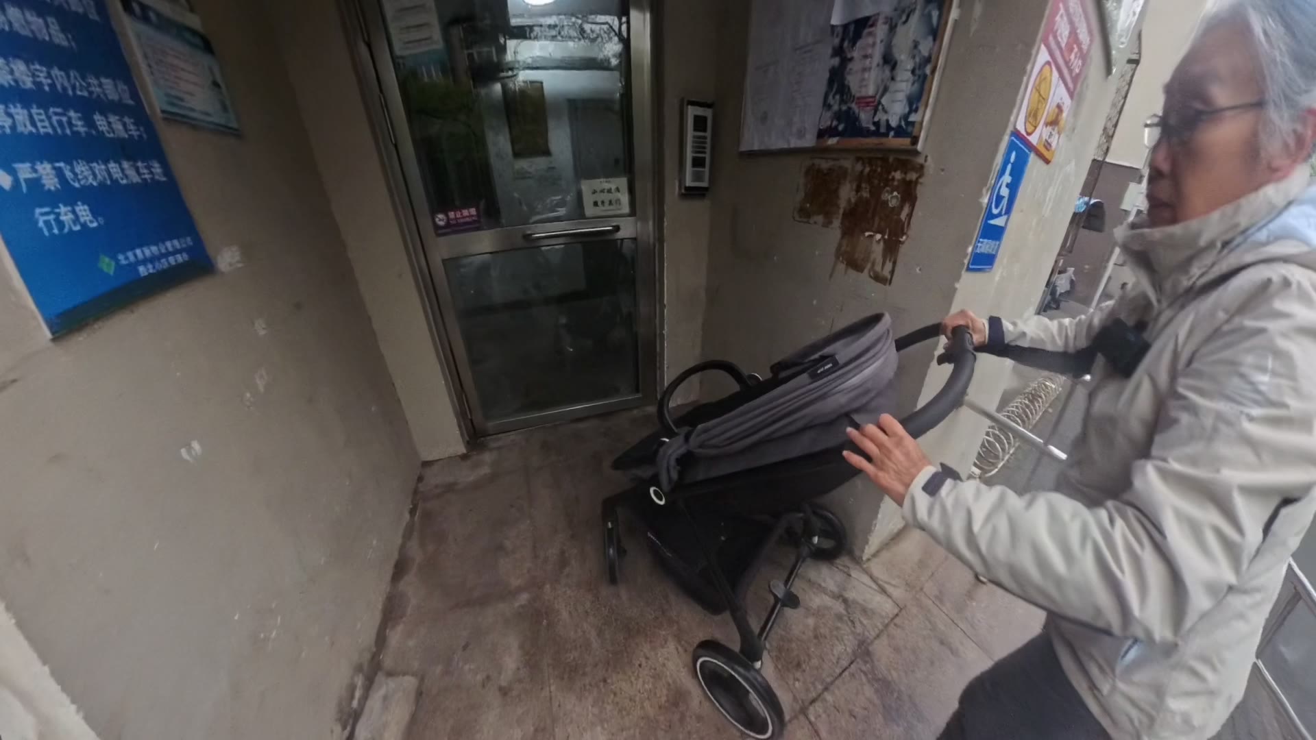 卡点/断点37