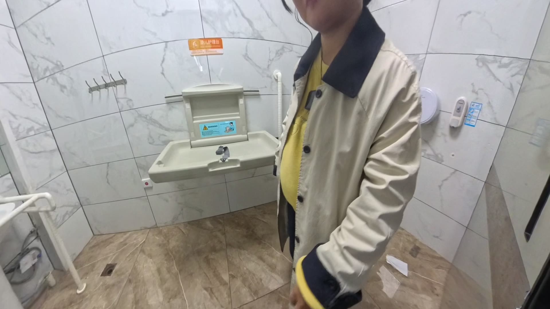 卡点/断点07