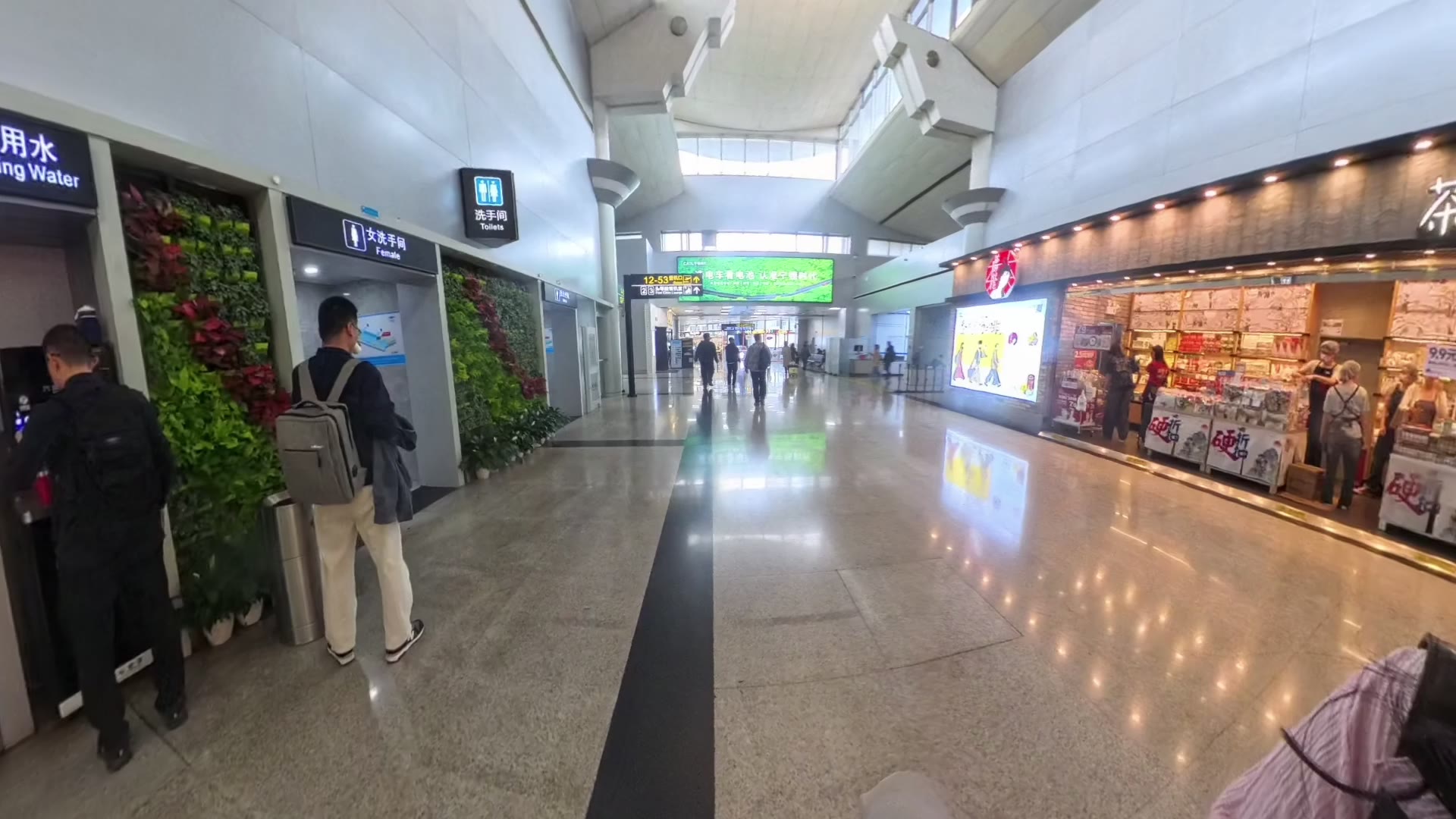 卡点/断点13