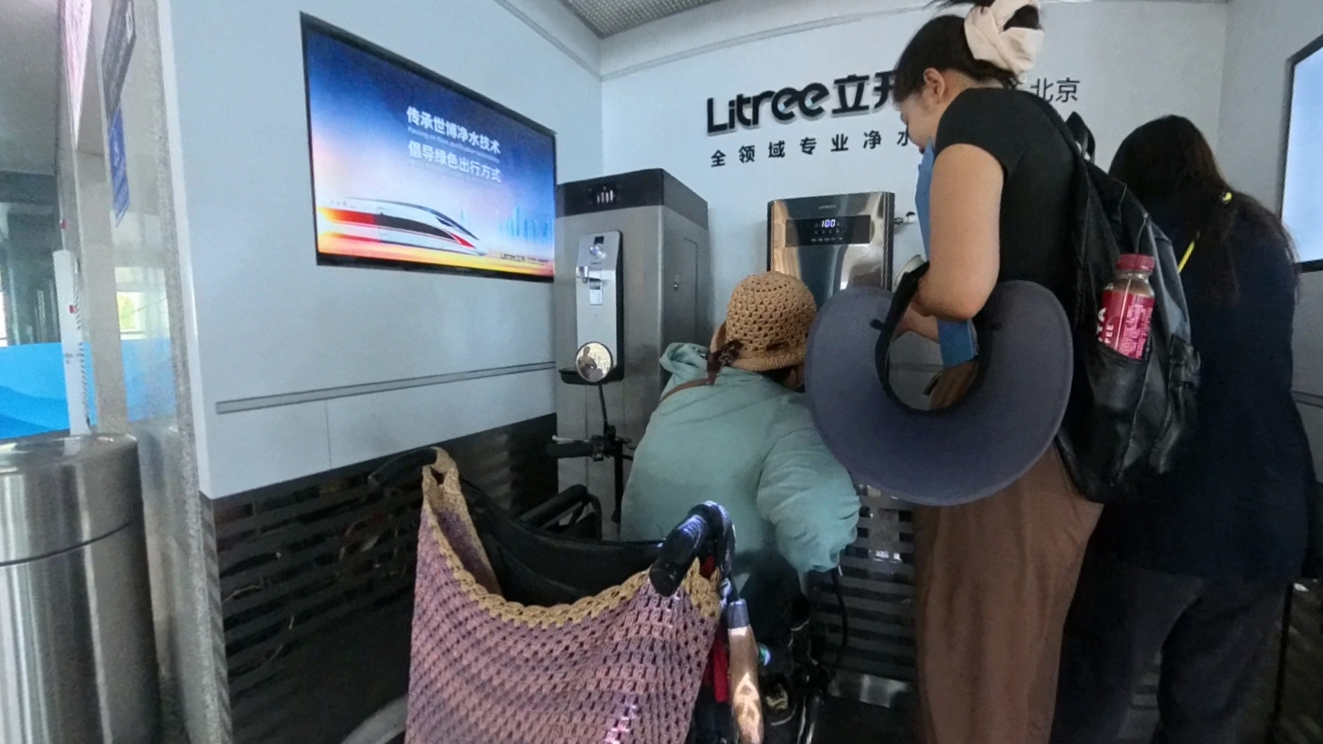 卡点/断点38