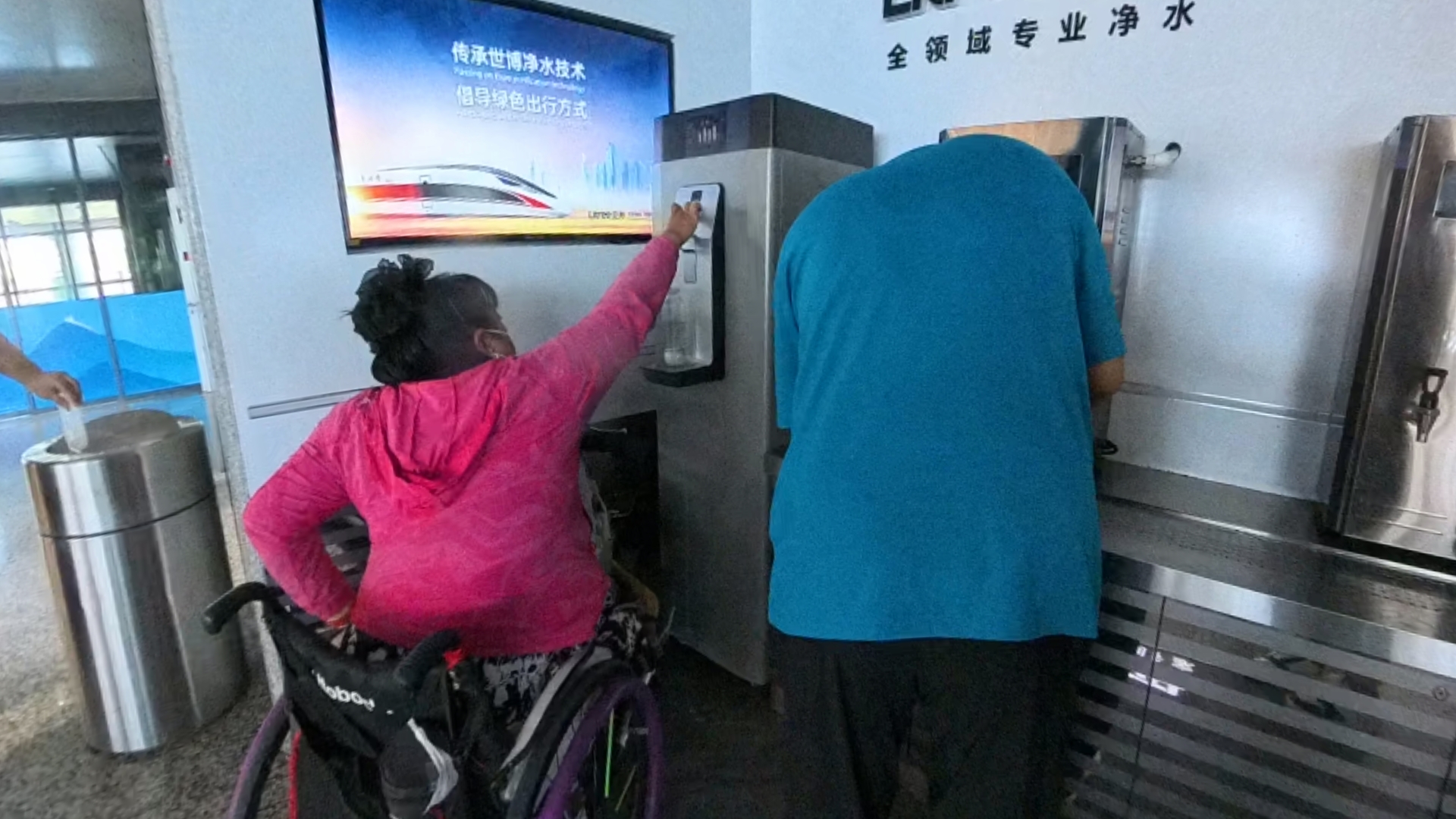 卡点/断点58